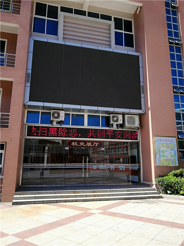 http://fj.mqyz.net/UploadFile/201897154326360.jpg