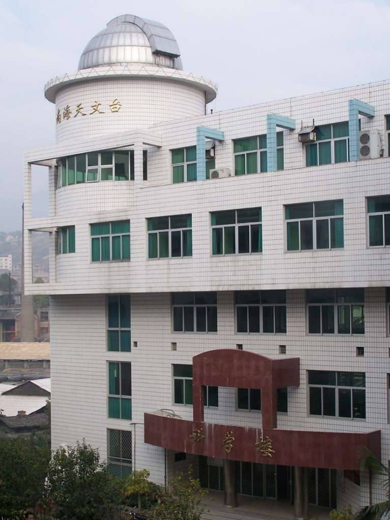 一中旧校区风景精选 - 福建省闽清第一中学