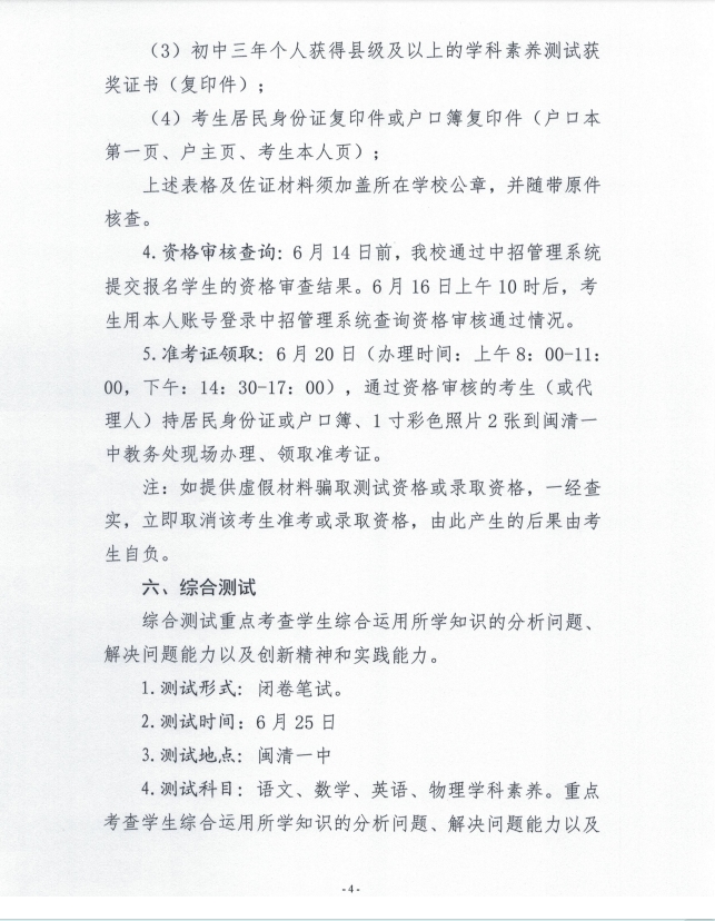 04.jpg