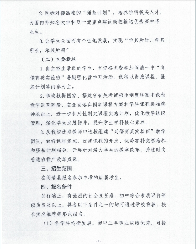 02.jpg