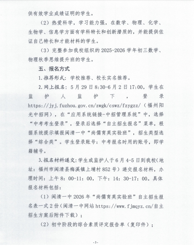 03.jpg