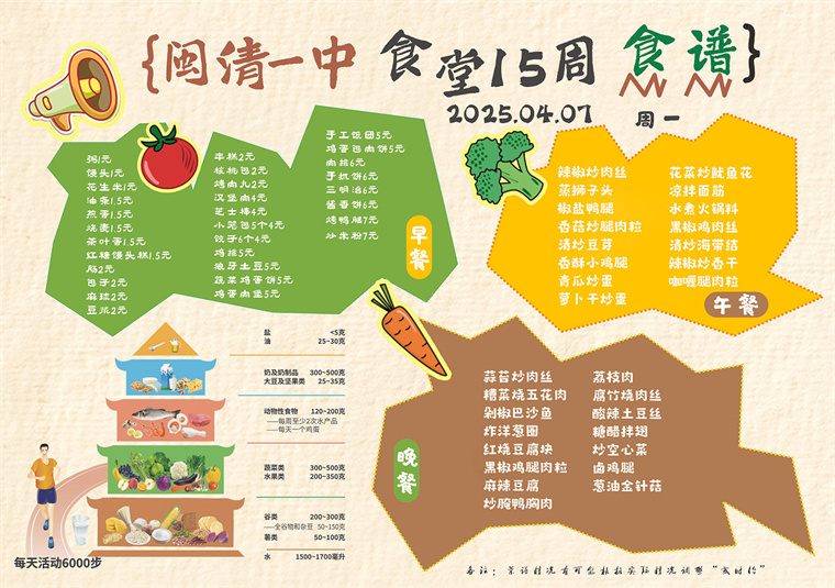 15周1.jpg
