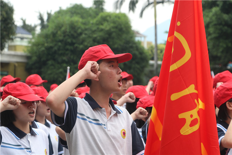 飒爽英姿五尺枪,党恩国情永不忘——2021年闽清一中高二年段研学实践